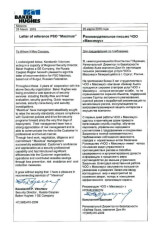 recommendation letter from client